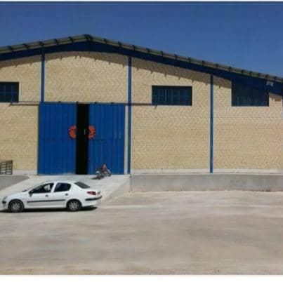 مشاور صنعتی اصفهان صنعت
