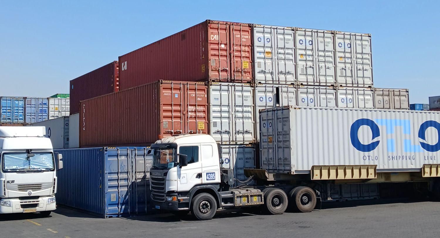 بازرگانی(صادرات،واردات،)