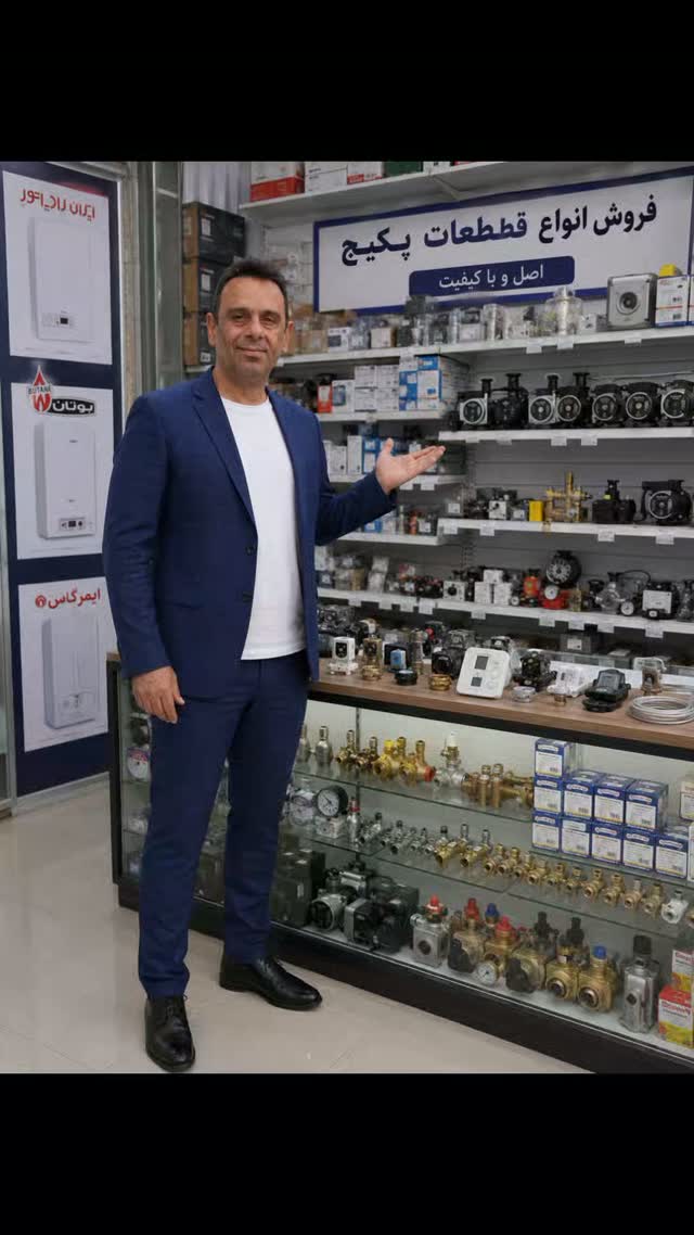 نمونه کار