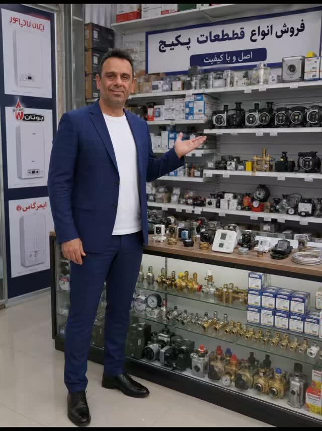نمونه کار