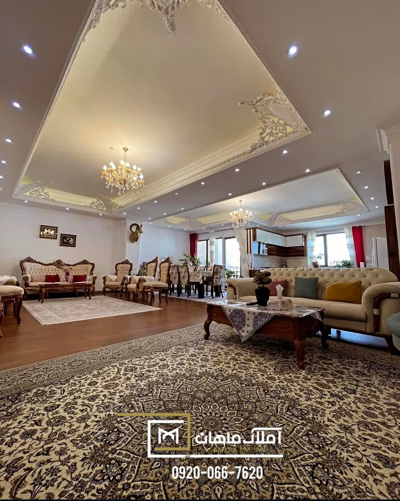مشاور *ابوالفضل رفیعی*