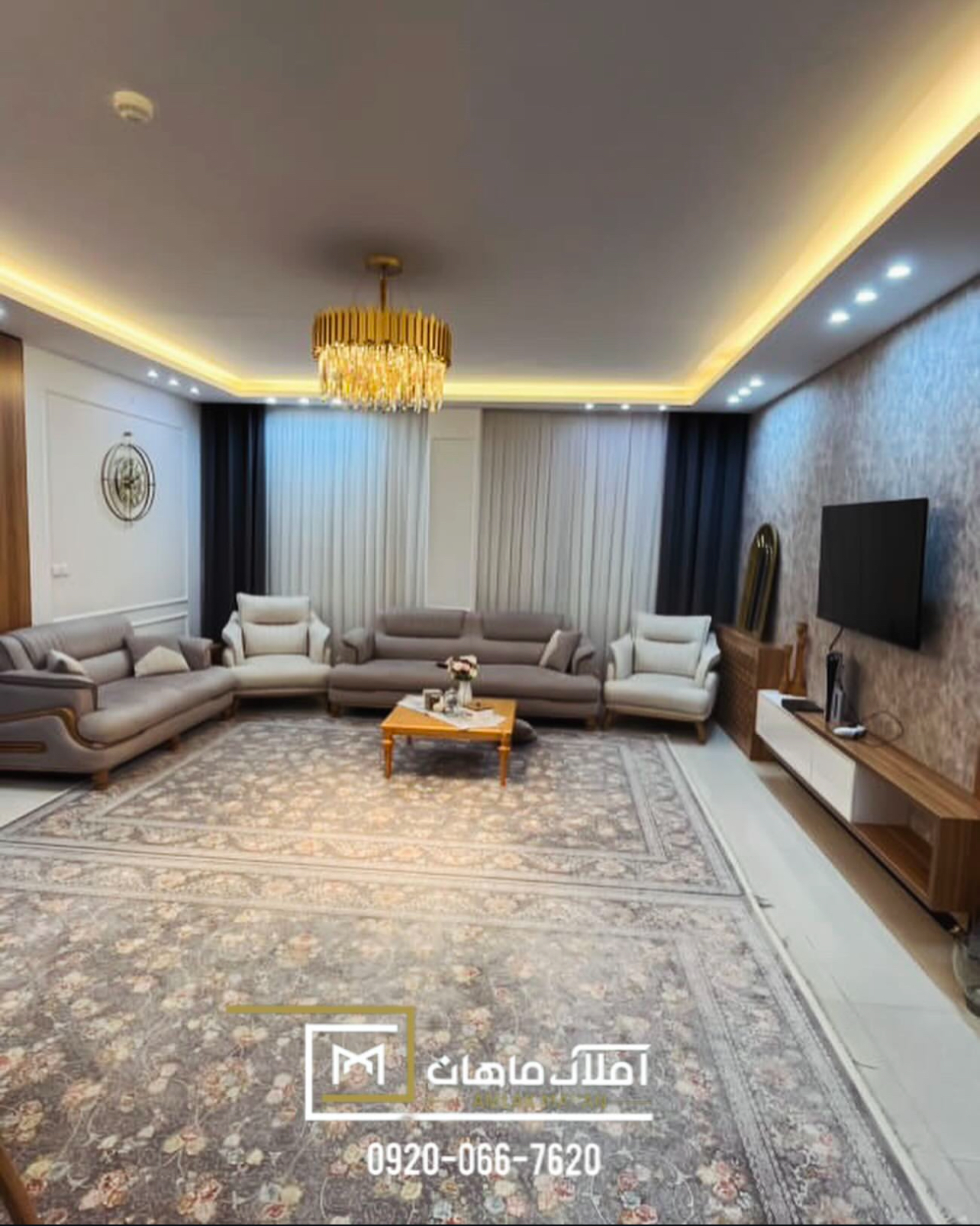 مشاور *ابوالفضل رفیعی*