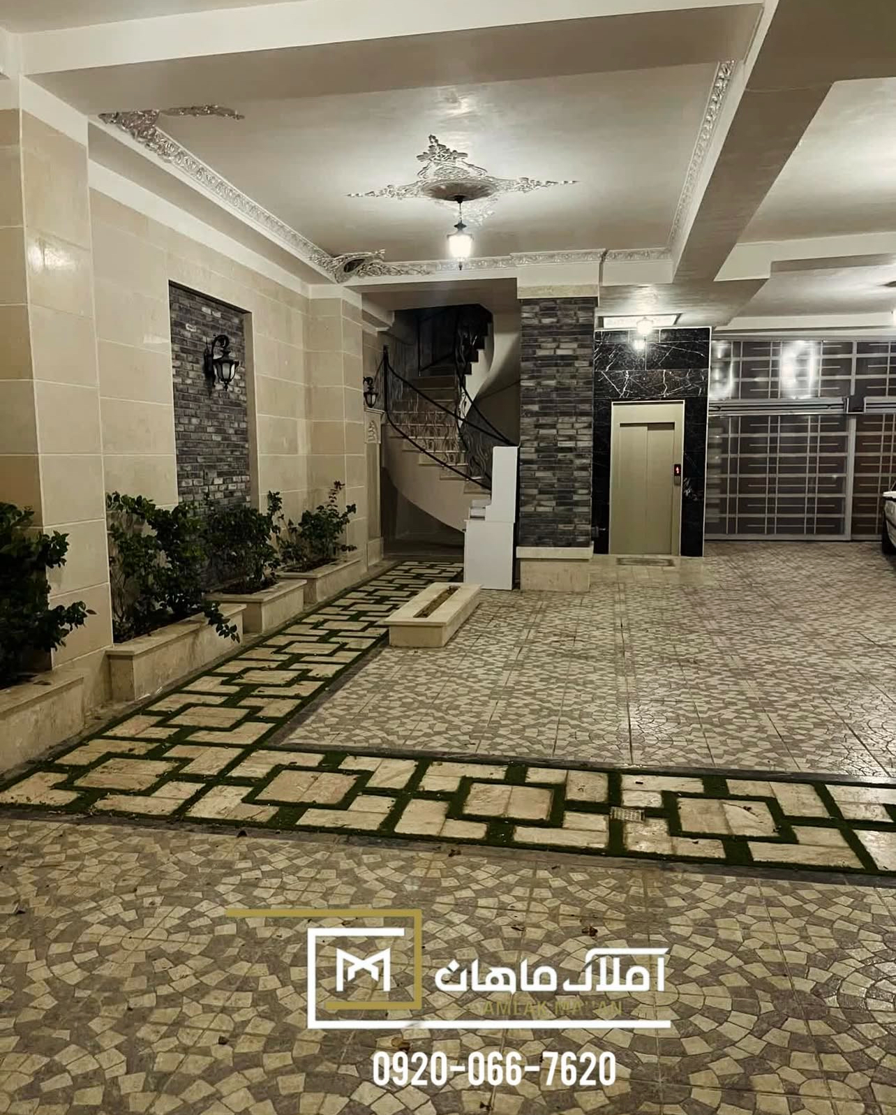 مشاور *ابوالفضل رفیعی*