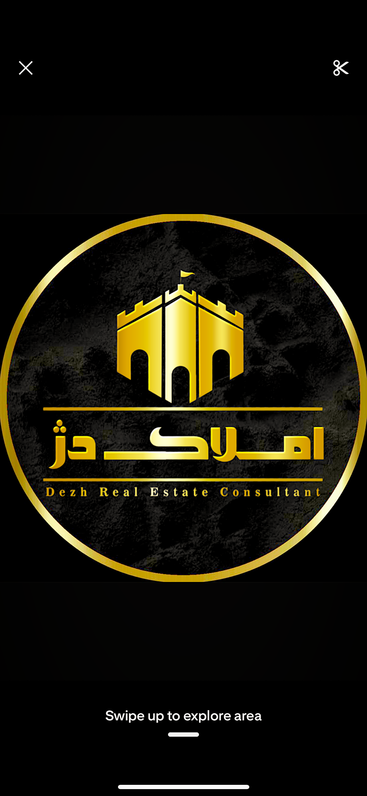 مشاور *ابوالفضل رفیعی*