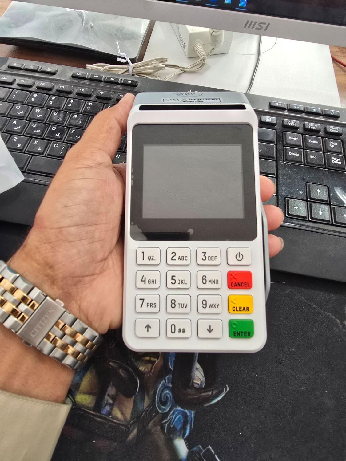 کارتخوان m3p