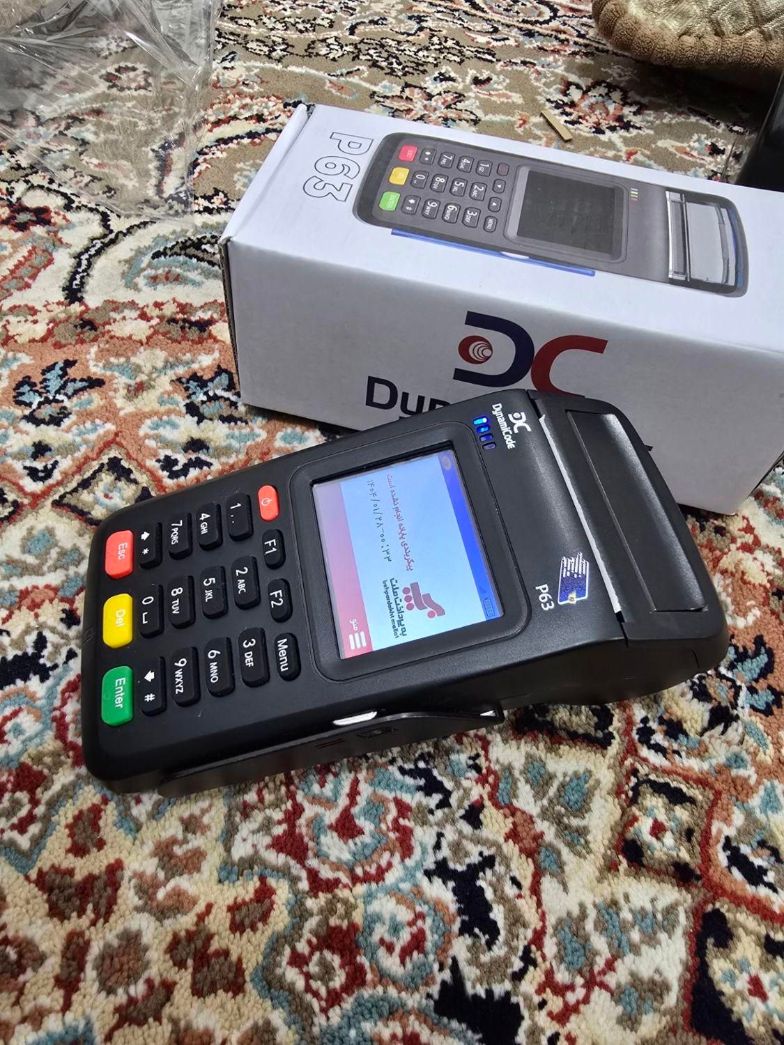 کارتخوان سیار p63