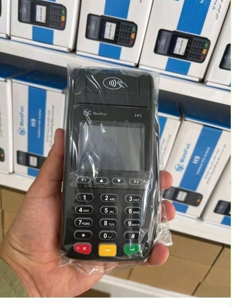 کارتخوان  h9 مورفان