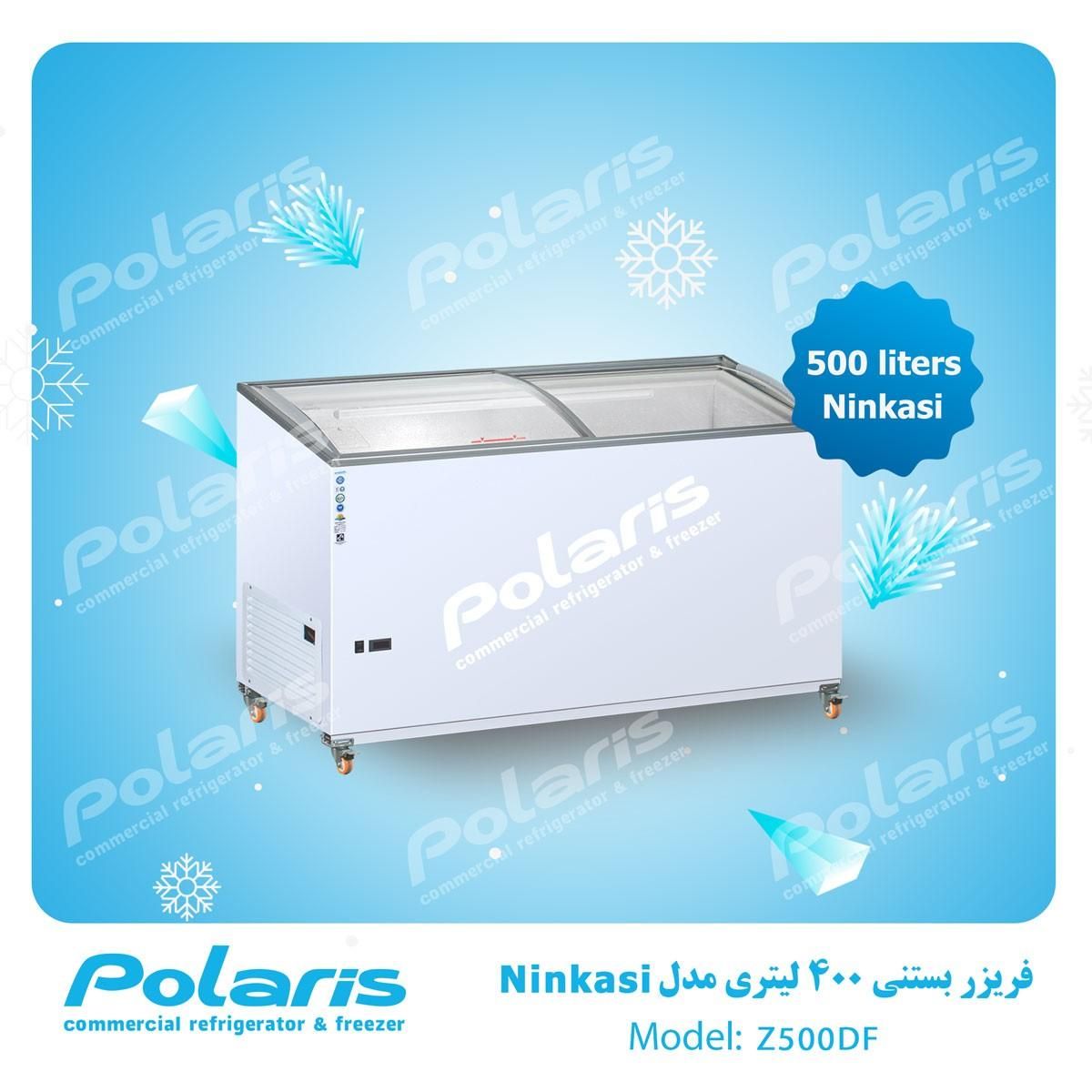 فروش فریزر صندوقی 500 لیتری