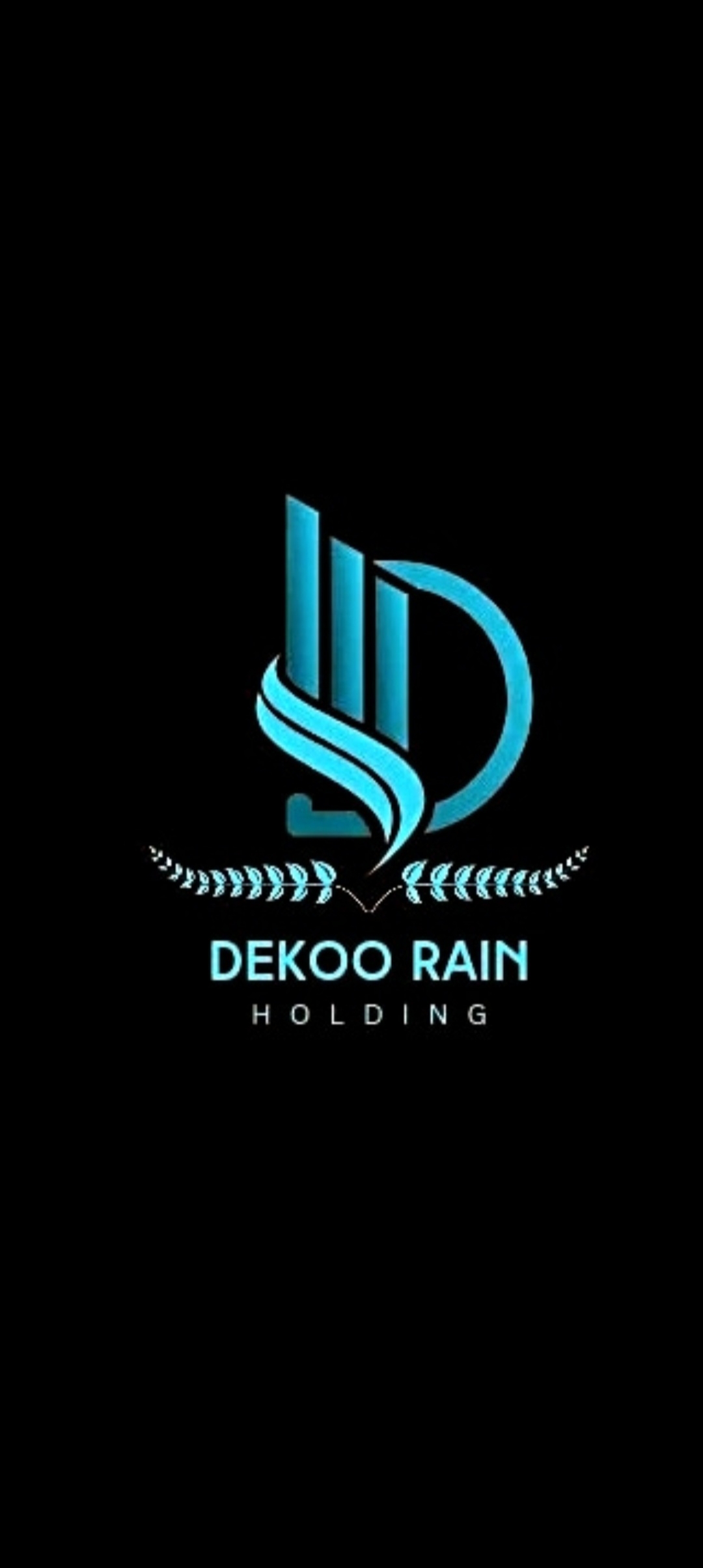 دکوراین