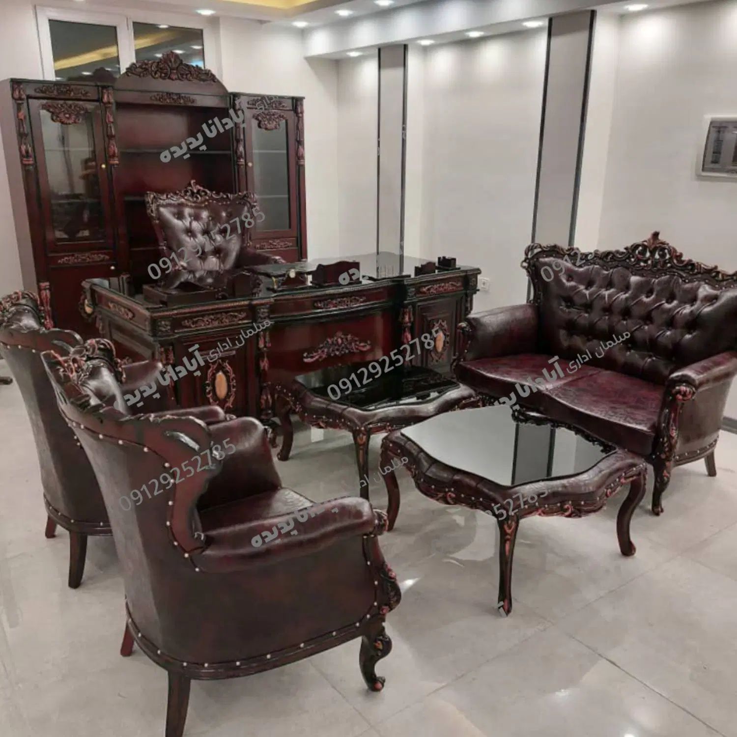 مبلمان.اداری مدل شاهی
