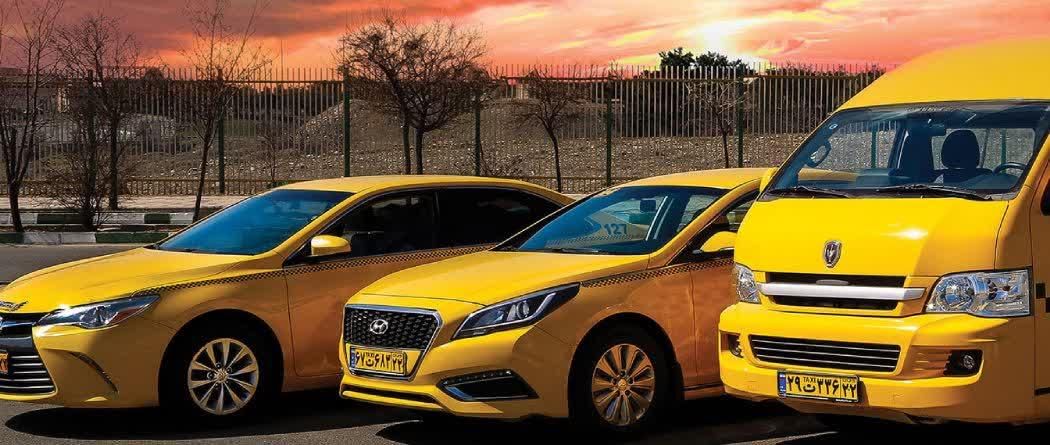 سواری تاکسی آژانسدربستی برون شهری  مسافرسواری ون..