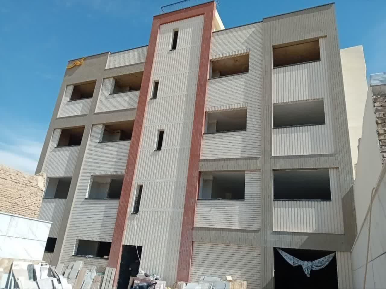 هلدینگ آرمان