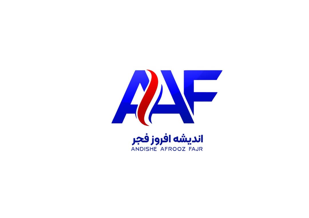 Qشرکت انديشه افروز فجر