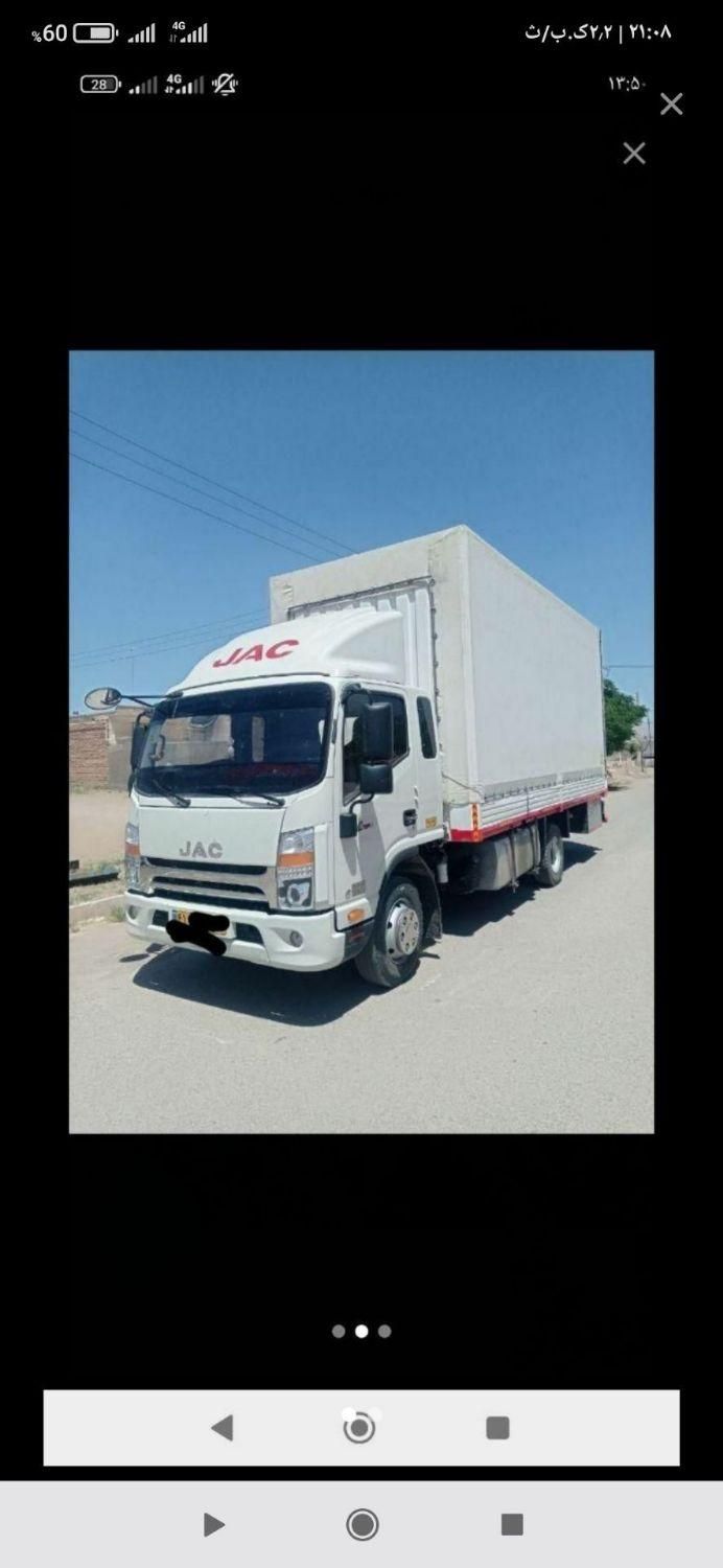 اتوبار پردیس