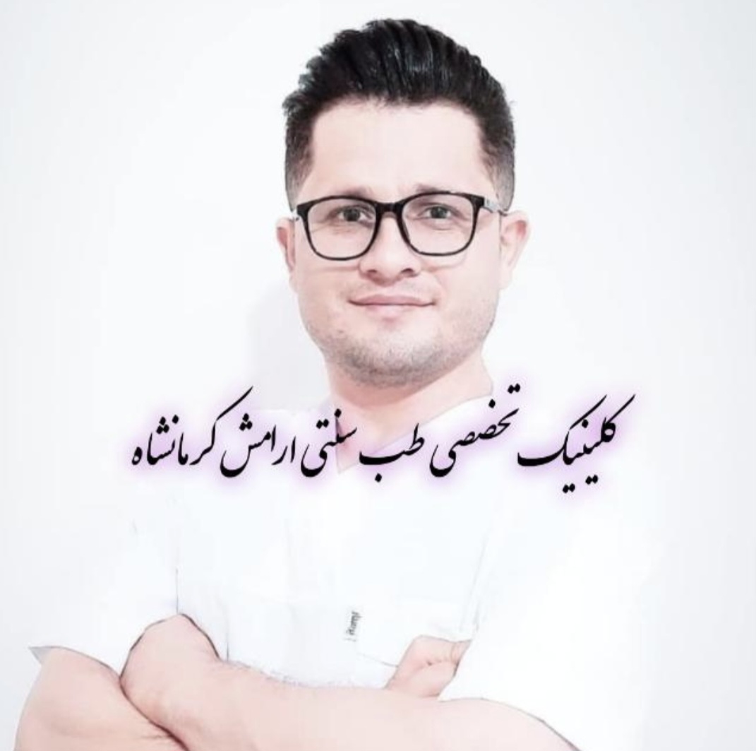 مرکز خدمات ماساژ آرامش