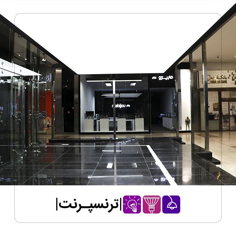 سقف ترنسپرنت لابل