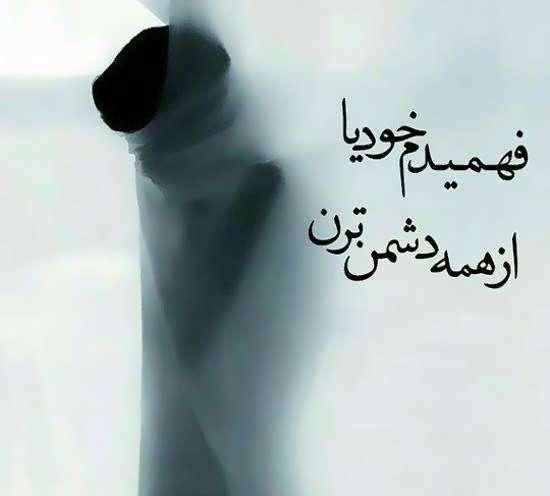 دنبال کارهستم
