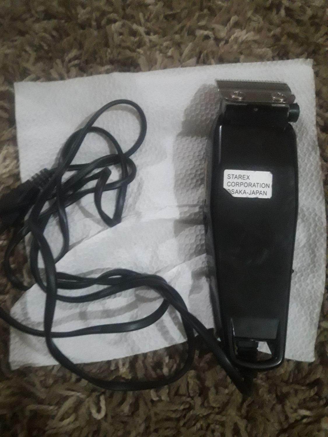 ماشین موزر مولتی کات استارکس ژاپن