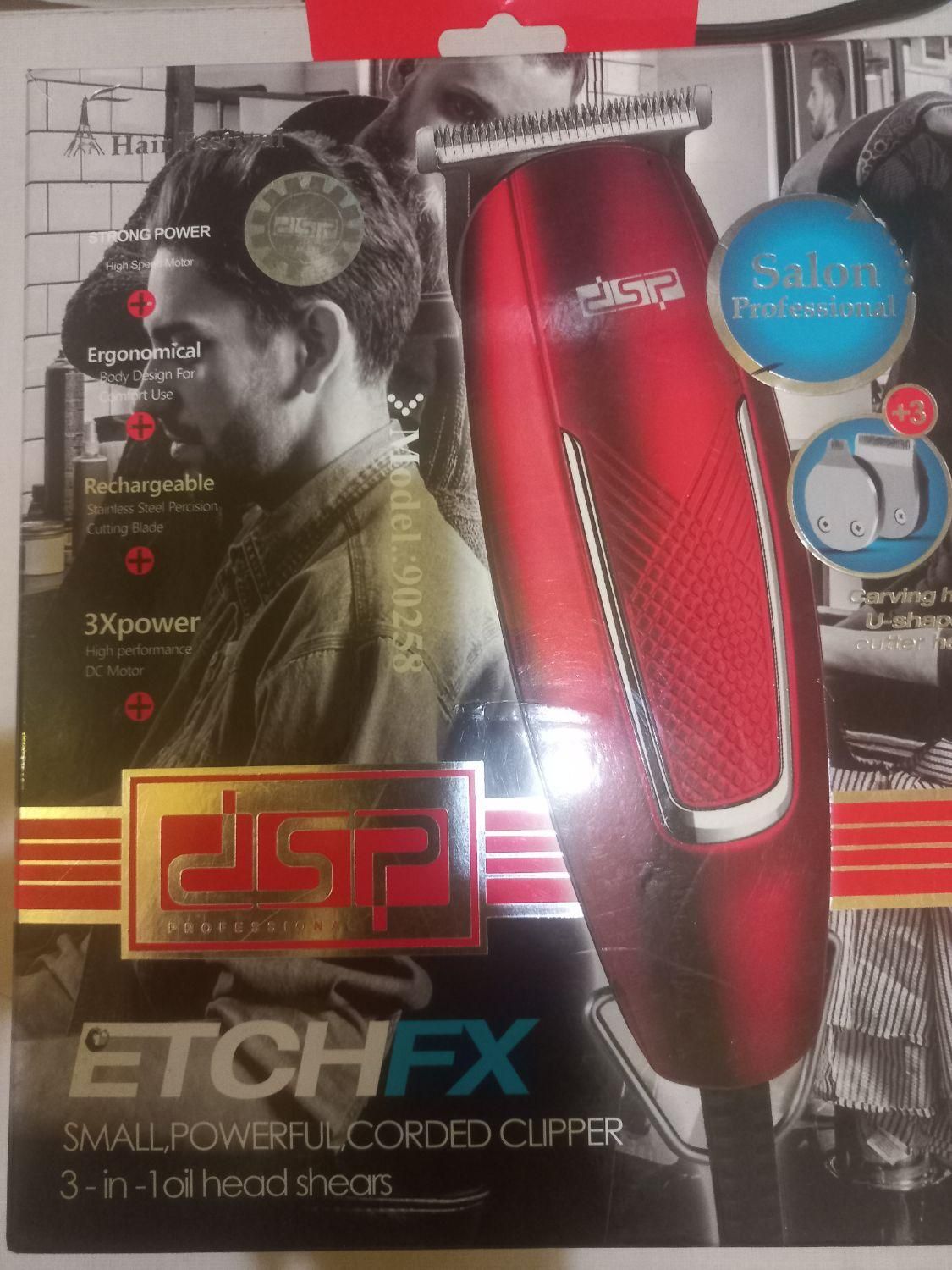 موزر etchfx 90258