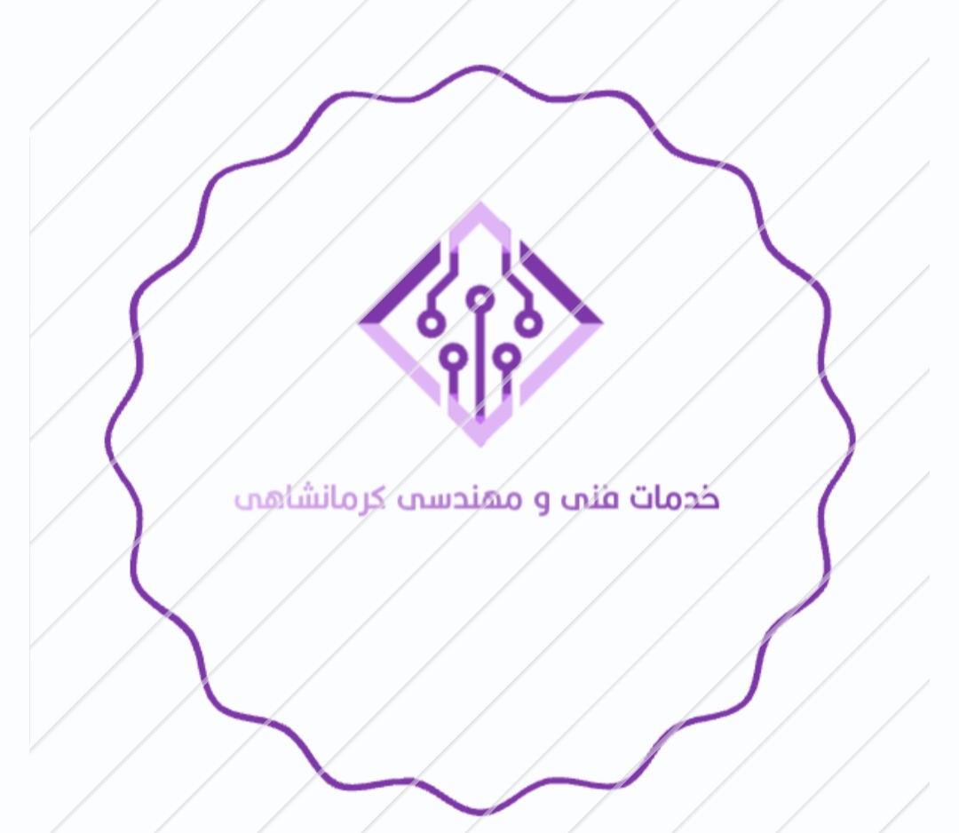 تعمیرات لوازم برقی