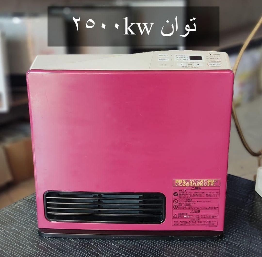 بخاری ژاپنی.ارتشی.تا2023اک و در حد