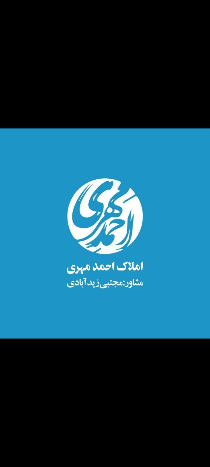 (رضا)آپارتمان180متری/تک واحدی/نوساز و تخلیه