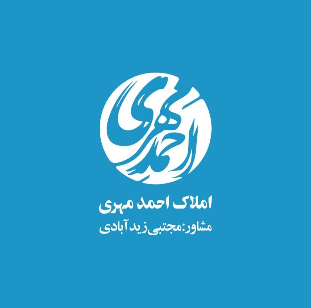 (بهشتی)آپارتمان60متری/تخلیه/لوکیشن عالی وتک واحدی