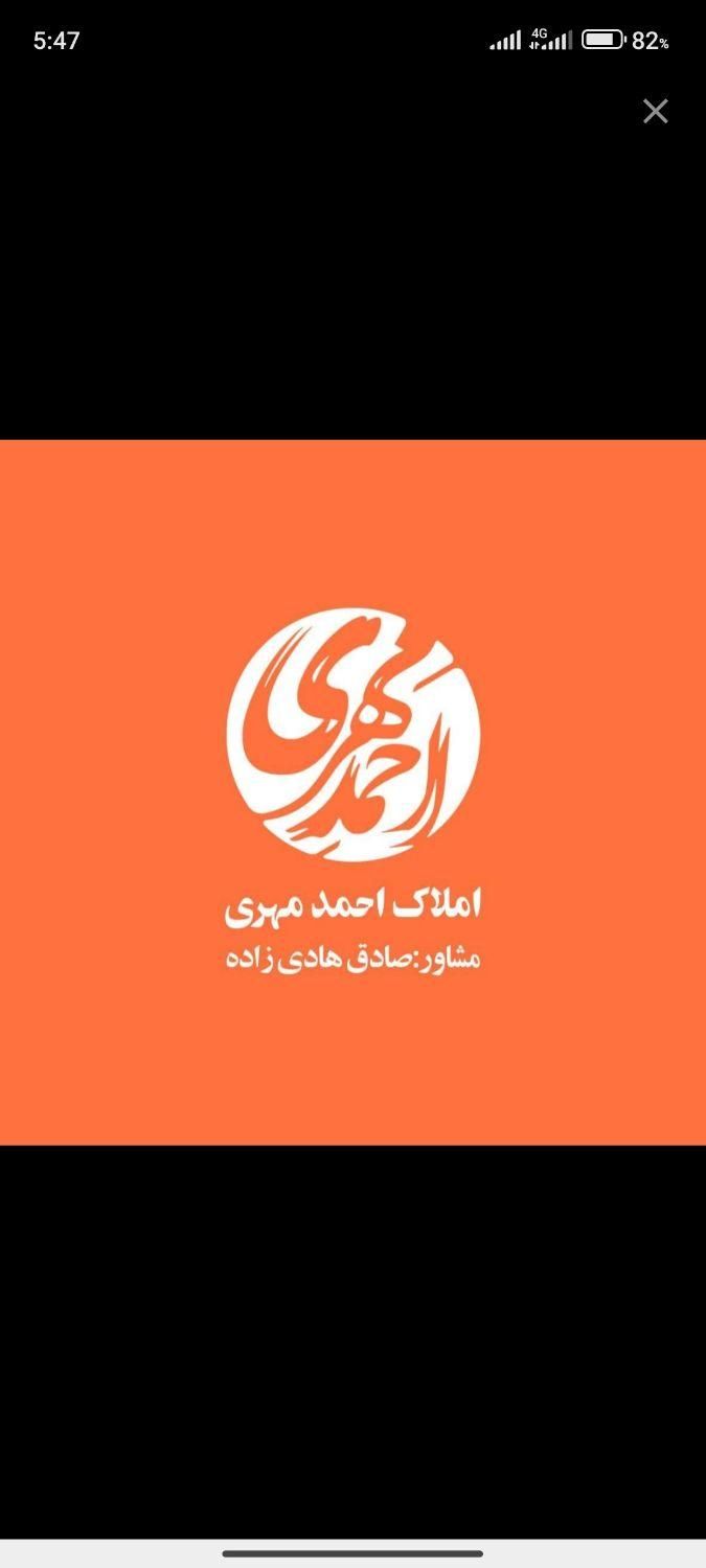 فروش آپارتمان ۱۲۰ متری ۲ خوابه در کریمی