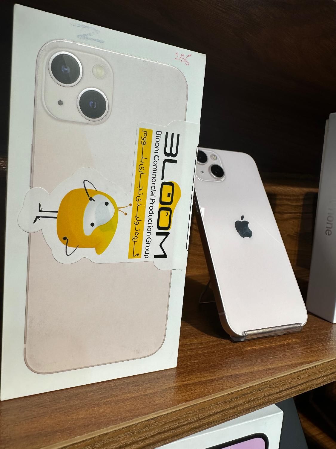 Iphone 13 normal 256 zdaa