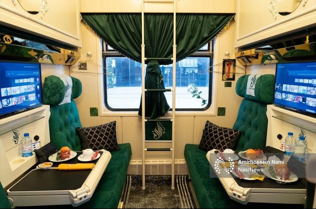تضمین بلیط تبریز مشهد