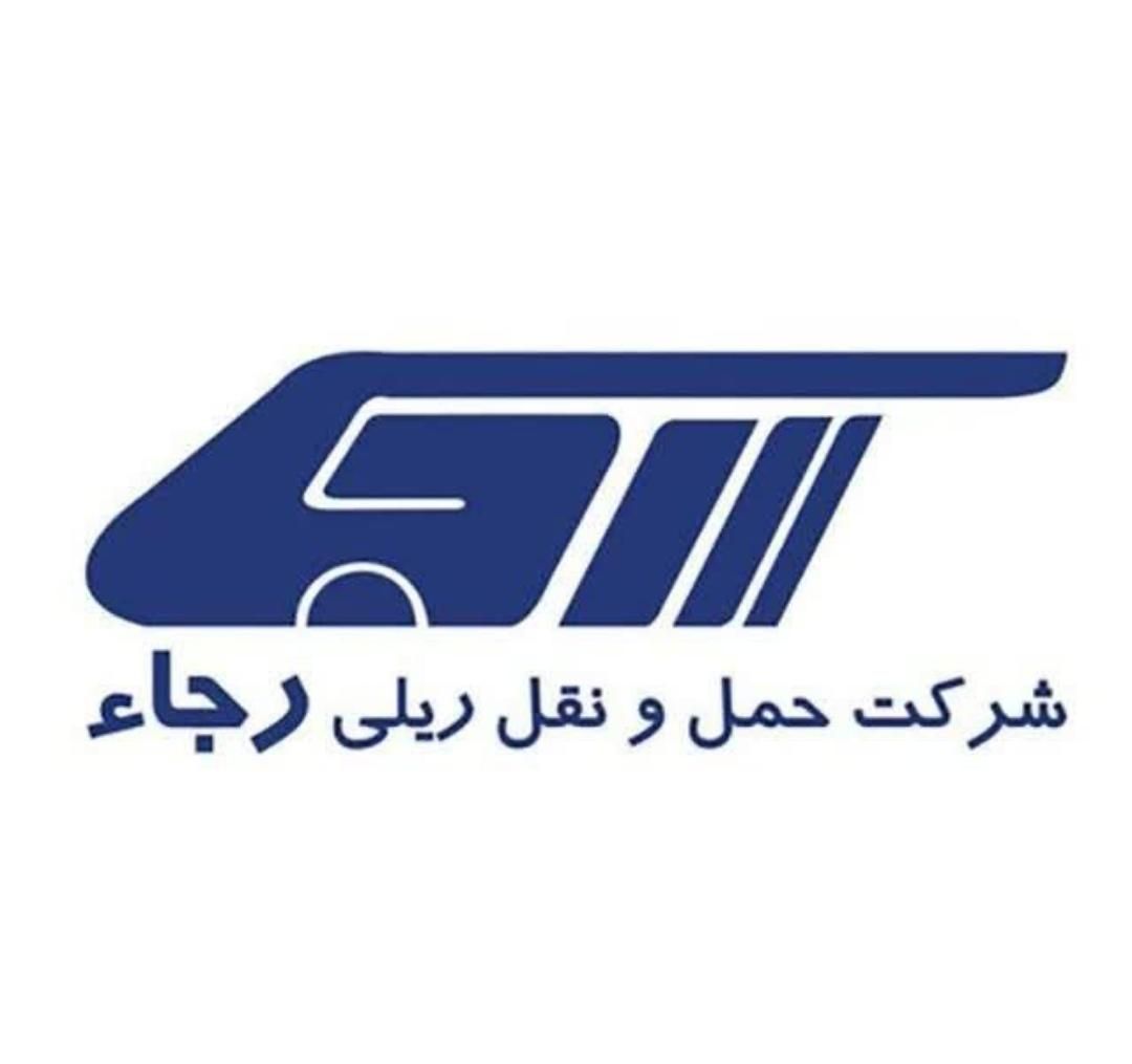 آژانس نگین خاوران تبریز بلیط مشهد و سایر شهرها