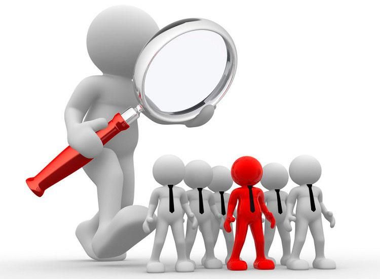 اگر می خوای استخدام بشی