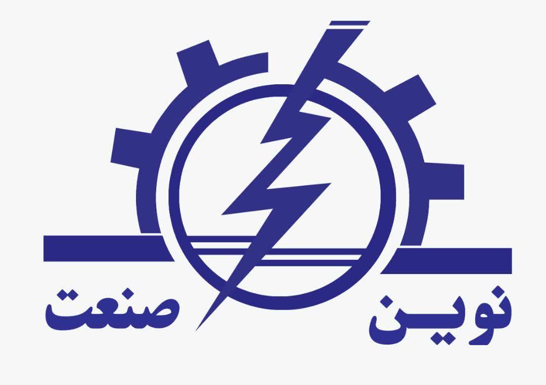 فروشگاه نوین صنعت