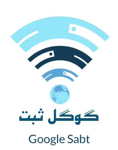 شرکت گوگل ثبت