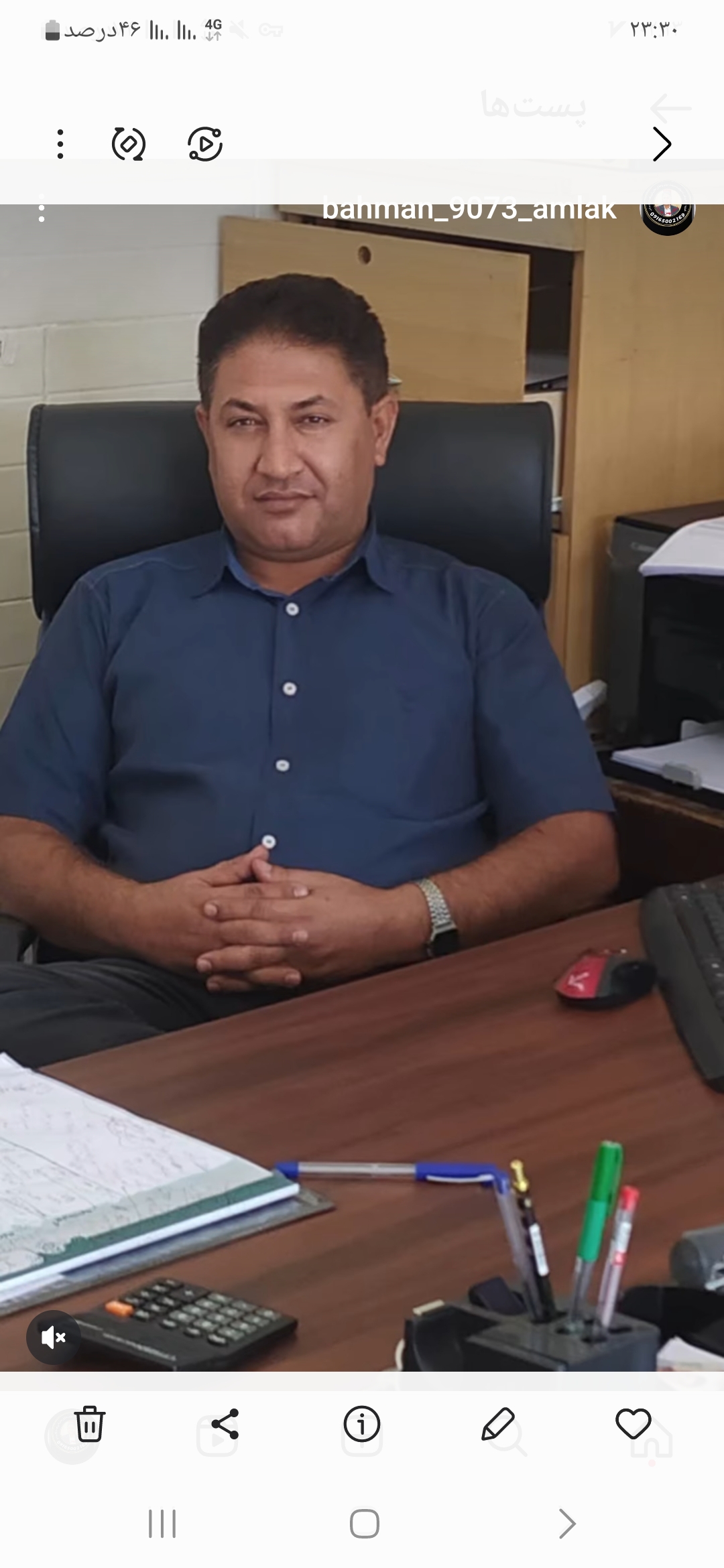 تعمیرانواع یخچال فریزرهای ایرانی وخارجی