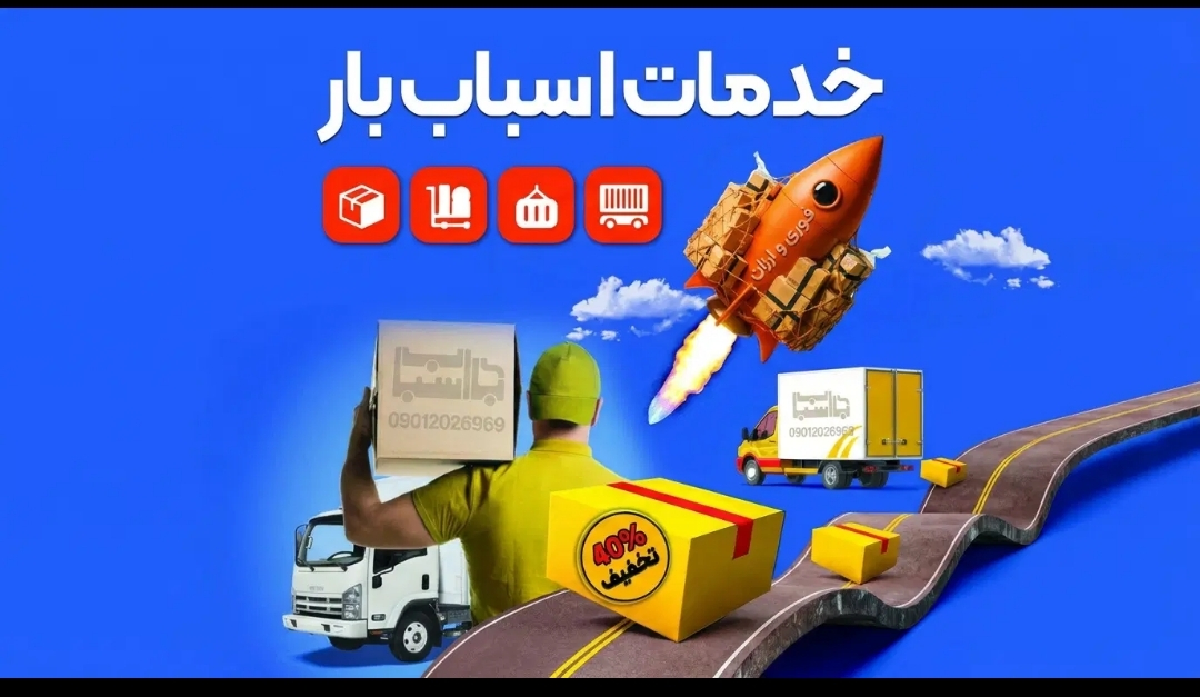 نمونه‌کار 3