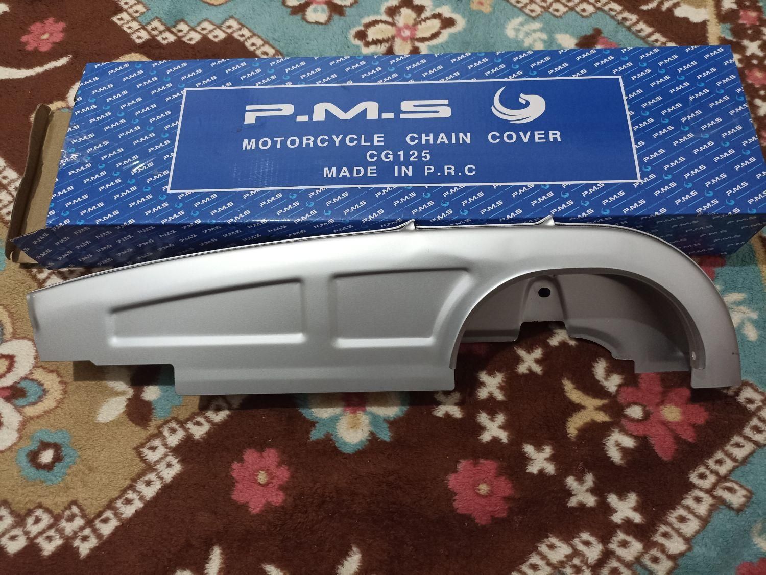 قطعات موتور کاربرات ترک اینه بغل MKZ پایه راهنما