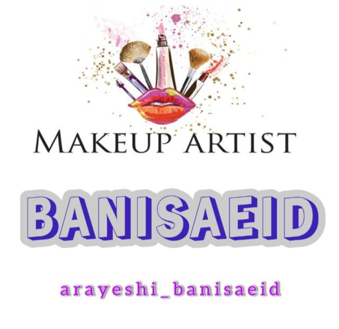 آرایشی بهداشتی عطر و ادکلن