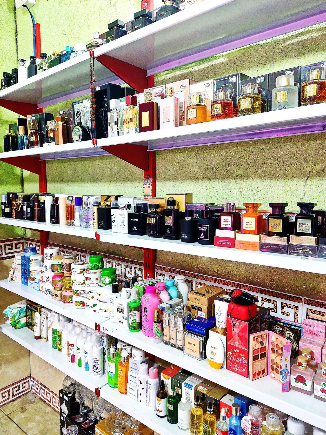آرایشی بهداشتی عطر و ادکلن