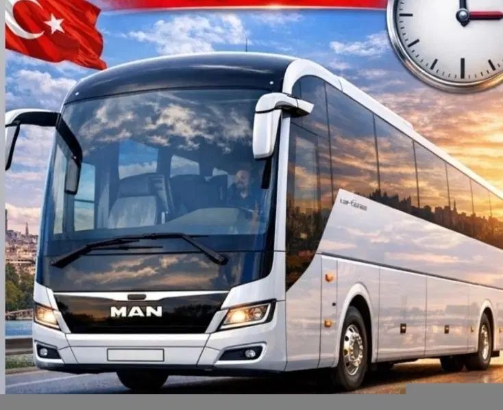 ترانسفر مستقیم به وان از تهران