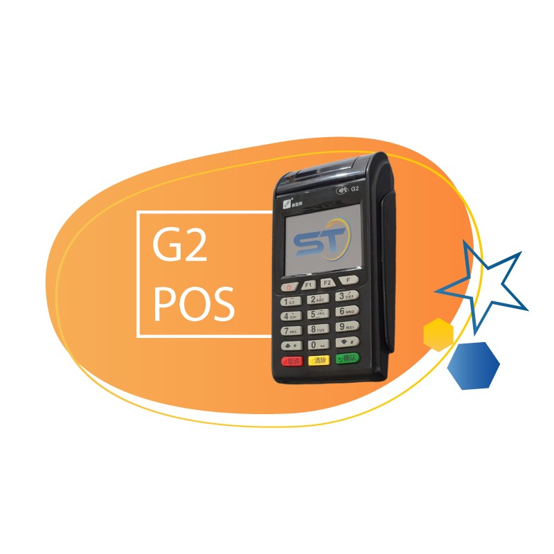 کارتخوان سیار پوز نکسگو G2 G3
