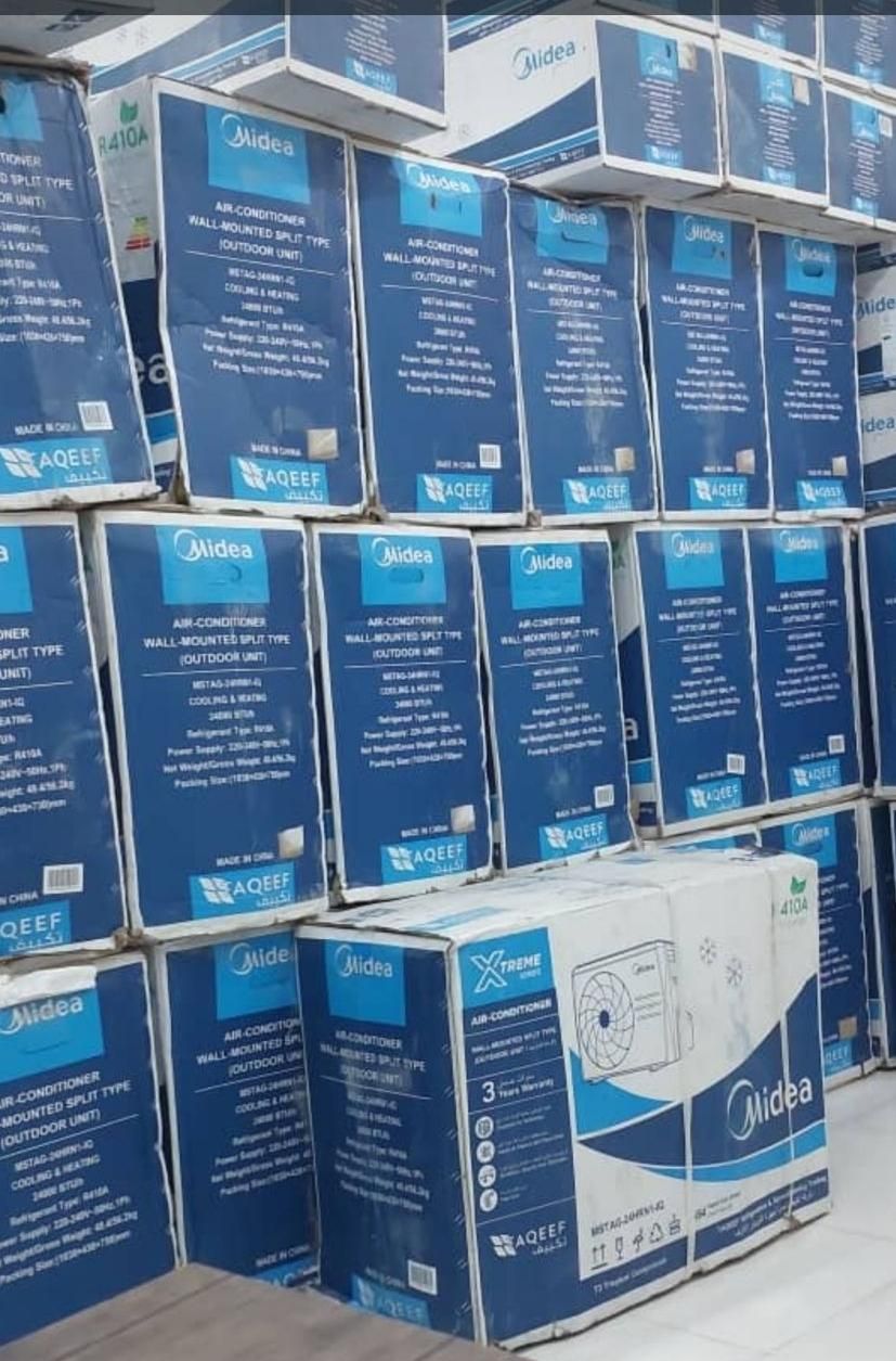 کولرگرمسیری دوتیکه اسپیلت گازی مدیا مدلMS در شوشتر
