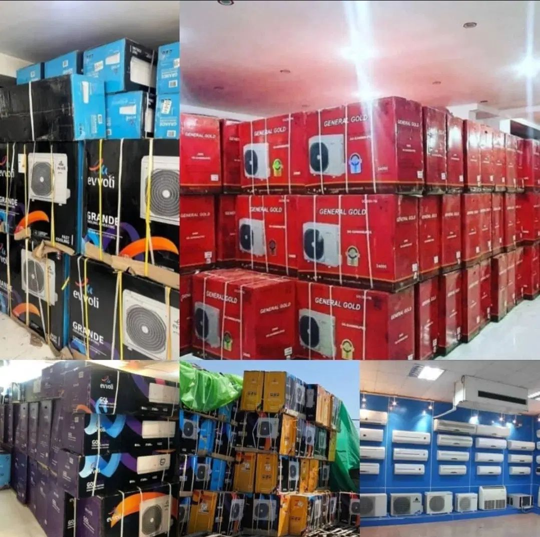 کولرDدوتیکهDگازیDDایوولی سوپر جنرال یونیوا مدیاFS در شوشتر