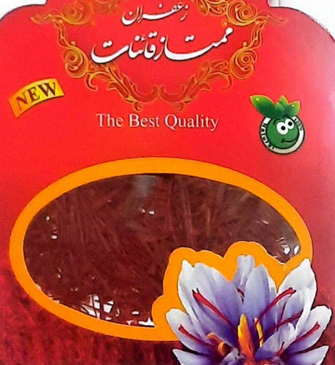 زعفران سوپر نگین اتویی قائنات