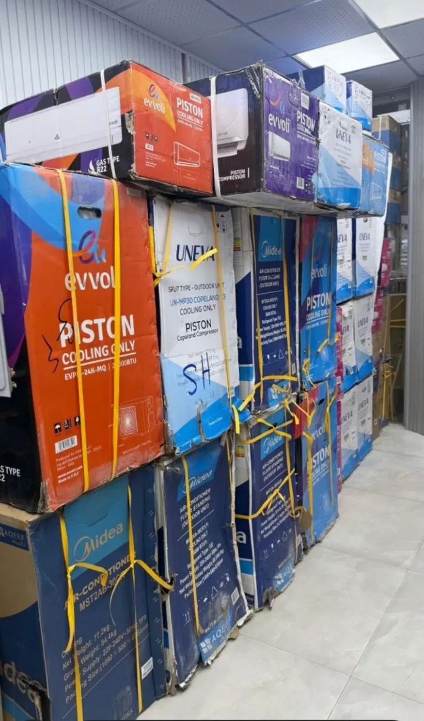 کولراصل دوتیکه قوی گازی ایوولی یک یونیواzمدیادرجه1 در دزفول