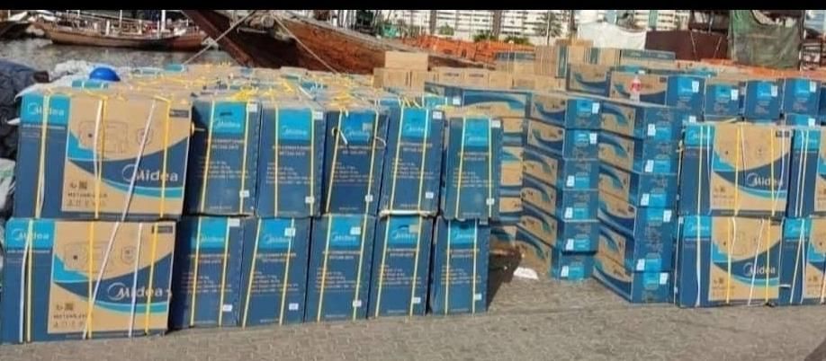 کولرگازی3 کولر گازی دوتیکه دیواری ایستاده مدیامدMS