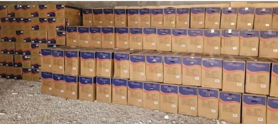 کولر دوتیکه اسپیلت ایستاده گازی مدل سوپر جنرالXCXC