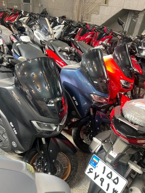 آن مکس ۱۴۰۳ صفر. با بیمه