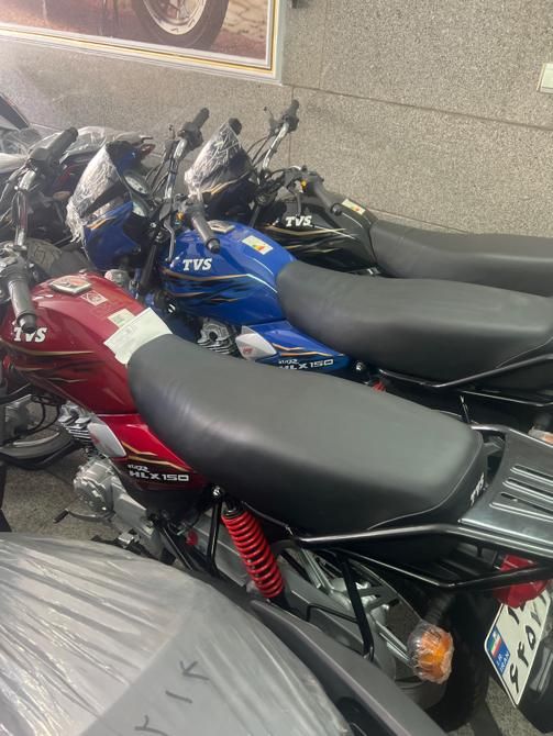 اچ ال ایکس ۱۵۰