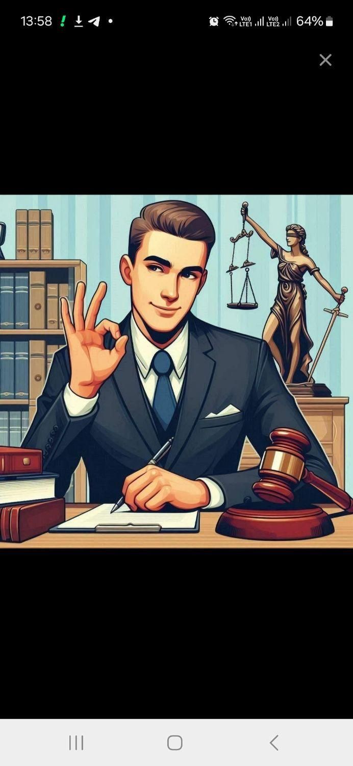 کلیه خدمات ثبتی،ثبت شرکت ،تغییرات،علامت